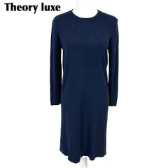 【美品】Theory luxe 長袖ワンピース 無地 ノーカラー 38 ネイビー