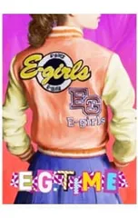 CD／E-girls／【CD+3DVD】E.G.TIME