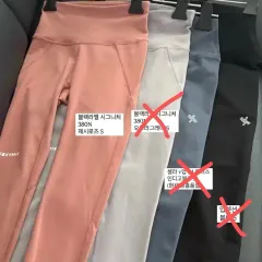 ゼクシィミックス レギンス BLACK LABEL cignature(シグネチャー) 380N セラ Vアップ 3D PLUS UP10TION（アップテンション）