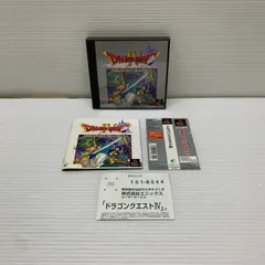 【現状渡し品】 PS1 ドラゴンクエストIV 導かれし者たち エニックス RPG レトロゲーム 【023-260125-AS-2-minH】