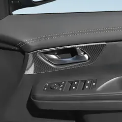 【送料無料】23年式 SERENA C28専用 内拉手フレーム 内装パーツ ABS製 簡単取り付け