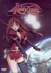 中古】アニメDVD 想い出のアニメライブラリー第22集 Gu-Guガンモ