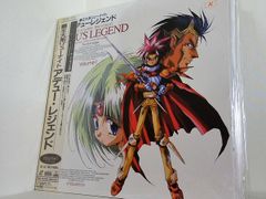 覇王大系リューナイトADEU'S LEGEND LD全巻セット+お試しビデオLD