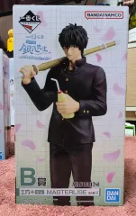 銀魂 3年Z組銀八先生 一番くじ B賞 土方 十四郎 フィギュア