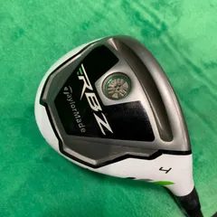 2026年最新】rbz ユーティリティの人気アイテム - メルカリ