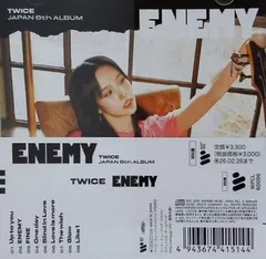 TWICE JAPAN 6th ALBUM ENEMY MINA盤