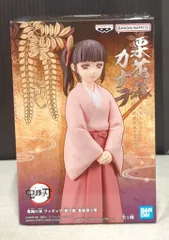 BANDAI SPIRITS フィギュア 絆ノ装 参拾玖ノ型 栗花落カナヲ