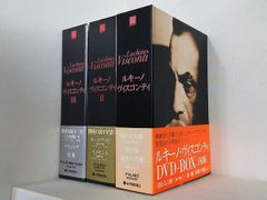 期間限定値下げ❗️】山口百恵 赤いシリーズ DVDマガジン 全55巻セット