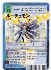 2026年最新】旧デジモンカード 未開封の人気アイテム - メルカリ