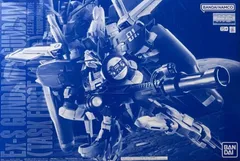 2026年最新】mg 1/100 ex-sガンダム/sガンダムの人気アイテム - メルカリ