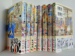 全巻セット】豊臣秀吉 文庫版 全8巻 完結セット（山岡荘八歴史文庫