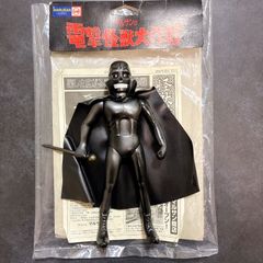 タ*す様 マルサン 黄金バットソフビ - メルカリ