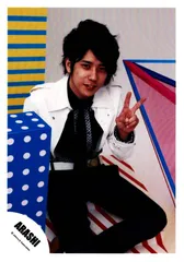 2026年最新】二宮 サインの人気アイテム - メルカリ