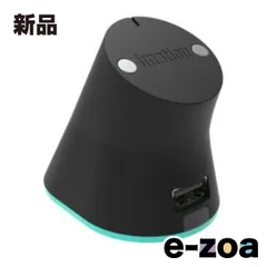 Imation（イメーション） ChargingDock RGB ブラック ロジクール専用ワイヤレス充電器 IMCD300 (2590885)