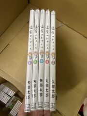 Dr.コトー診療所 1巻～25巻 全巻 セット 山田貴敏 G235 - メルカリ