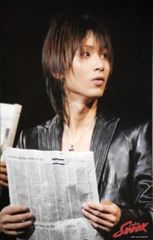 中居正広さん KinKi Kids 堂本光一 さん 堂本剛 さん 直筆サイン
