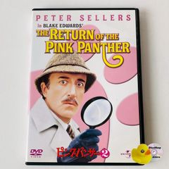 宮里久美 ベストコレクション ～FOR YOU 初期盤/1986年製 VDR-1289 [F8