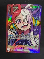 2026年最新】ウタ リーダーパラレルの人気アイテム - メルカリ