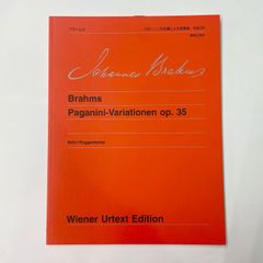 アルテ フルート教則本 1・2・3巻 3冊セット - メルカリ