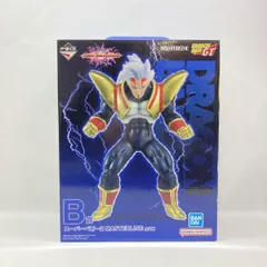 2026年最新】スーパーベビー2 一番くじの人気アイテム - メルカリ