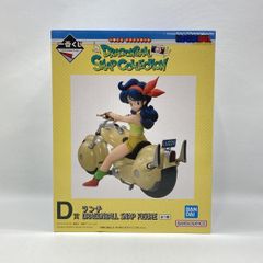 [중고] 반다이 이치 반 쿠지 드래곤 볼 DRAGONBALL SNAP COLLECTION D 상 점심 DRAGONBALL SNAP FIGURE 개봉품 [97]