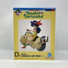【中古】バンダイ 一番くじ ドラゴンボール DRAGONBALL SNAP COLLECTION D賞 ランチ DRAGONBALL SNAP FIGURE 開封品[97]