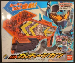 バンダイナムコ 仮面ライダーガッチャード DXガッチャージガン
