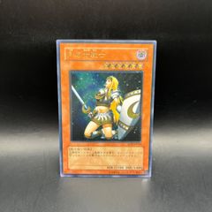 遊戯王 古代の機械城 アルティメットレア （レリーフ） SOI - メルカリ