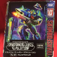 2026年最新】ドレッドウイングの人気アイテム - メルカリ