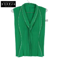 2026年最新】エコスタイルプリーツプリーズの人気アイテム - メルカリ 