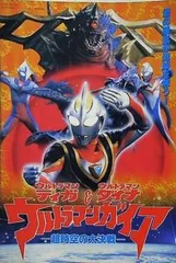 パンフレット パンフレット