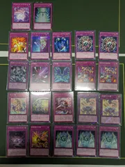 遊戯王OCG 罠カード まとめ売り 日本語版 光り物あり レア含む 大量 セット遊戯王 デッキ構築用 まとめ売り 引退品 大会・カジュアル対応