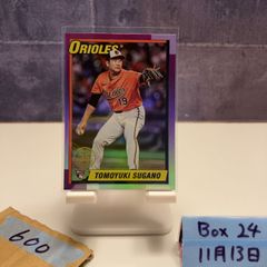 Item thumbnail for item 25ffaab7-abdc-416b-865f-53a954913623