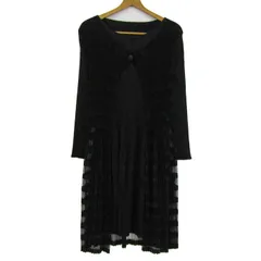 2026年最新】bell chu veryの人気アイテム - メルカリ