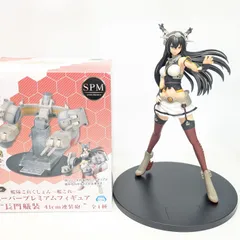 艦これ フィギュア 長門＋長門艤装 スーパープレミアムフィギュア 艦隊これくしょん