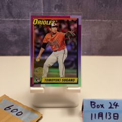 Item thumbnail for item 78d77e3d-01b2-4326-8963-8a2dc2938073