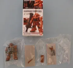 バンダイ FW GUNDAM CONVERGE 5 ガルマ専用ザク2(ヒートホーク) 31シクレ