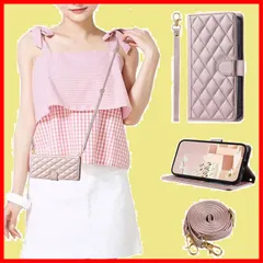 iPhone 13/ iPhone 14 ケース 手帳型 iPhone13スマホケース 手帳型 ストラップ付 iphone14 ケース 【Mldjomid】 スマホケース PUレザー スタンド機能 カード収納 ストラップ付き チェック柄 刺繍 6.1インチ対応