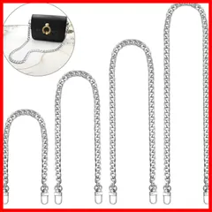 (シルバー) フラットチェーン30/60/100/120cm ハンドバッグチェーン ショルダーストラップ バッグ持ち手 4本入り バッグチェーン