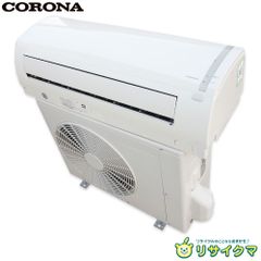 中古】K▽コロナ 窓用エアコン ウインドエアコン クーラー 2021年 1.4