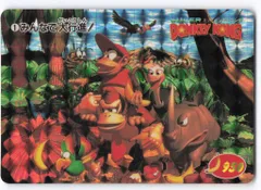 2026年最新】ドンキーコング カード アマダの人気アイテム - メルカリ