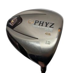 Item thumbnail for item 44a43b3c-6ce3-4921-82e3-5960c5d923df