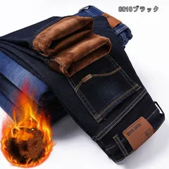 新品 ジーンズ 裏起毛 メンズ デニムパンツ ロングパンツ 秋冬 防寒 暖かい デニム ボトムス ストレッチ パンツ ストレート ビジネス 大人 メンズファッション mleap
