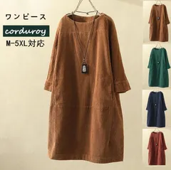 新品 ワンピース レディース 長袖 未使用 チュニック Aライン 着痩せ 体型カバー 長袖 ひざ丈 コーデュロイ 春 秋 通勤 OL 30代 40代 きれいめ 無地 膝丈 ゆったり 大きいサイズ mlvez