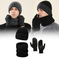 新品 ニット帽子 メンズ 即購入OK 3点セット【帽子+ネックウォーマー+手袋】 裏起毛 ニット帽 ネックウォーマー 防寒対策 暖かい 厚手 裏ボア折りたたみ 自転車 ふわふわ 暖かい スキー スノーボード mlssu