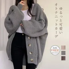 新品 ニットコート ロングニット コーディガン カーディガン レディース ロングカーディガン ニットカーディガン ロング丈 膝丈 秋 アウター 秋冬 ライト ガウン オーバーサイズ 長袖 羽織り ライトアウター ニットガウン mlecc