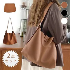 新品 ショルダーバッグ レディース ポーチ 2点セット 斜めがけ バッグ 大人 大きめ 肩掛け ビジネスバッグ 斜めがけバッグ 革風 鞄 マグネット開閉 レディースバック かばん カバン 無地お洒落 合皮 大容量 mlqxn