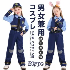 新品 子ども ハロウィン服 ポリス コスチューム 子供 女の子 男の子 警察官 コスプレ キッズ 文化祭 学園祭 パーティー イベント 誕生日 ハロウィーン仮装 衣装 クリスマス 子供服 男女兼用 写真撮影 プレゼント ギフト mluoe