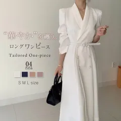 新品 ワンピース   レディース トレンチ風ワンピース   テーラード フレアワンピース   スーツワンピース   ハイウエスト ベルト 長袖 ロングワンピース   ロング丈 無地シンプル 着痩せ 細見え 体型カバー 大人 上品 mlodm