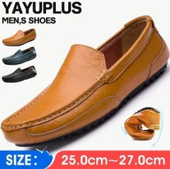 新品 ドライビングシューズ メンズ ビジネスシューズ ローファー スリッポン ローカット モカシン カジュアル デッキシューズ カジュアルシューズ mlymo
